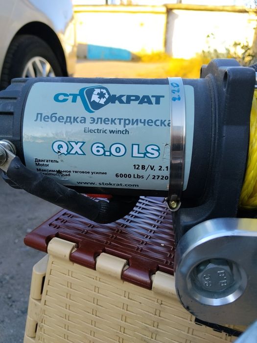 Продам авто лебедка 12 вольт