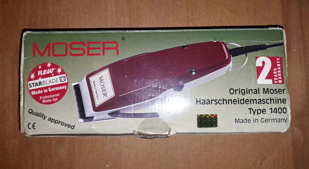 Машинка для стрижки