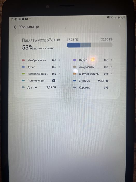 Скмсунг планшет новый