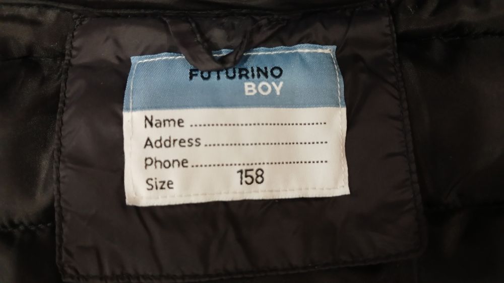 Детская черная куртка