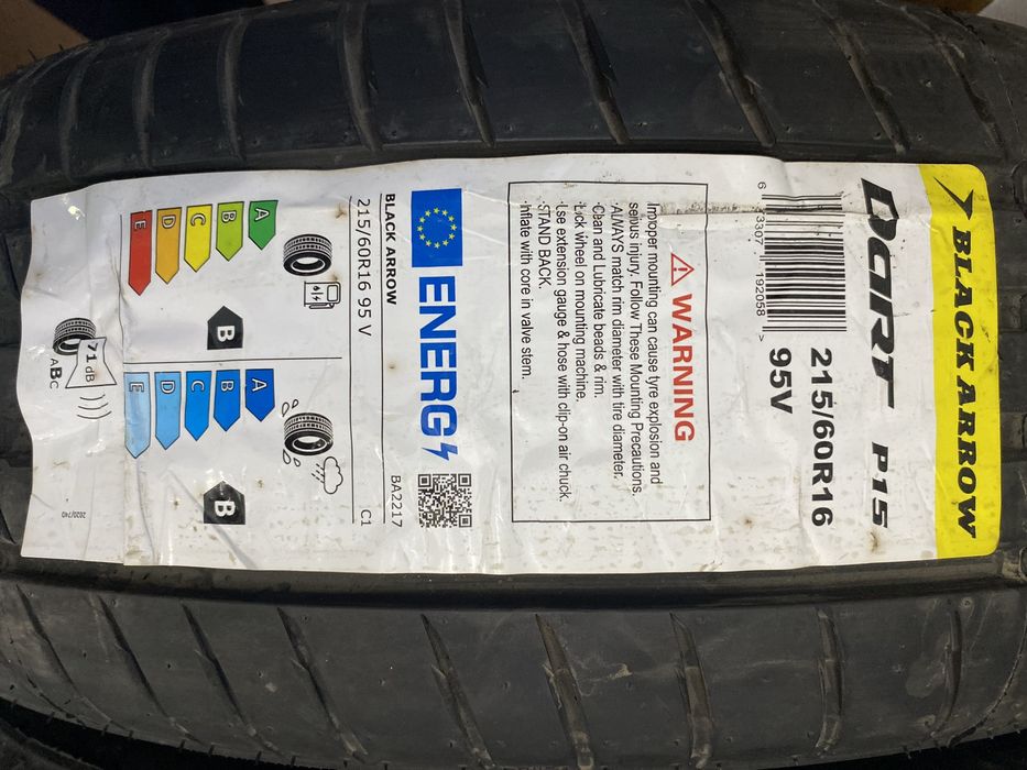 Продам шины 215/60R16