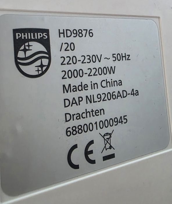 Еър фраер Philips HD 9876 2200w