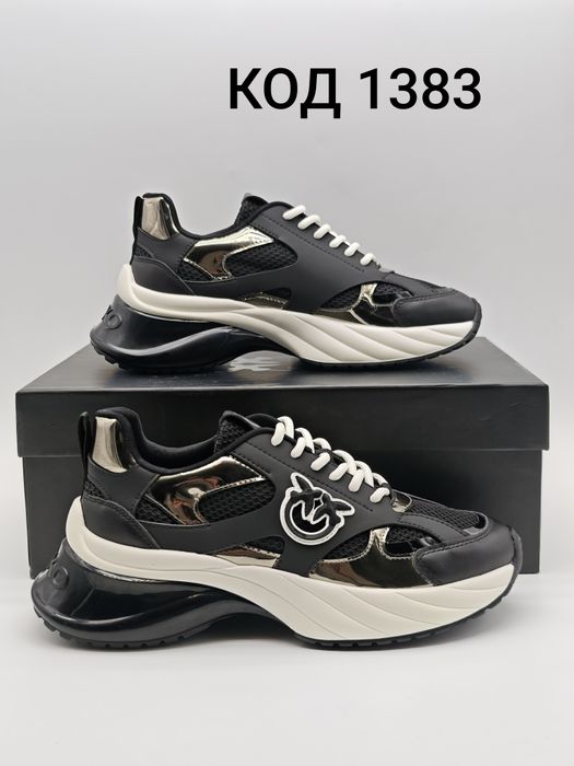 Pinko Ariel 15 Оригинални Сникърси