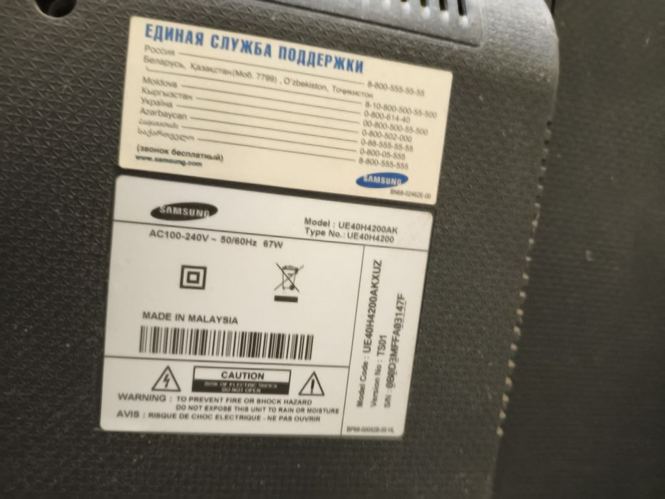 Телевизор Samsung 40. Оригинал.