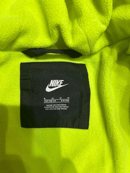 Детско зимно яке на Nike.