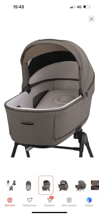 Коляска Inglesina