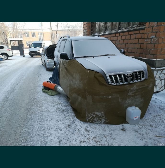 Отагрев авто Семей