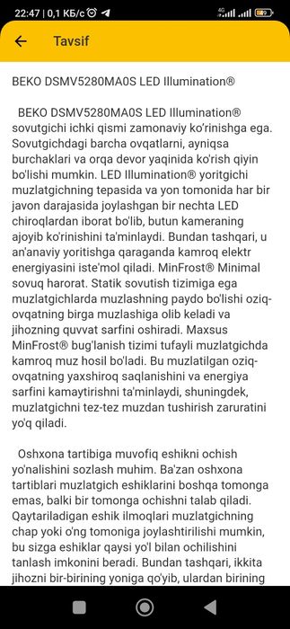 Beko xolodilnik sotiladi. Srochno!!!