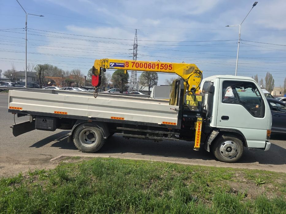 Продам манипулятор с картиной