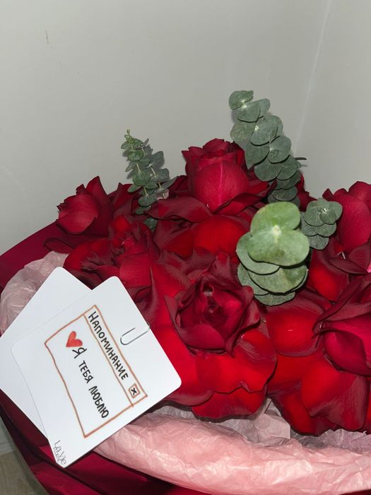 Французский розы