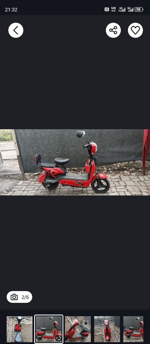 Электро скутер не на ходу