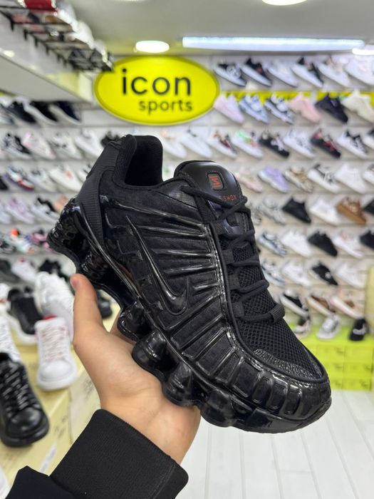 Adidașii nike spike