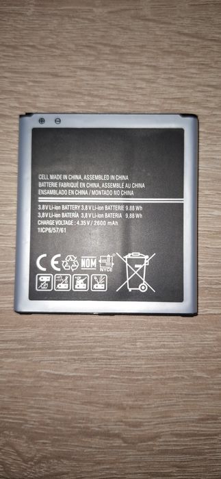 Baterie telefon Samsung Galaxy J5 2015/ j3 2016/Grand Prime, Noua