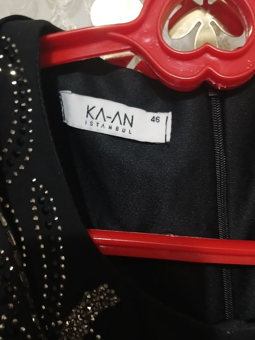 Ayollar ko'ylagi