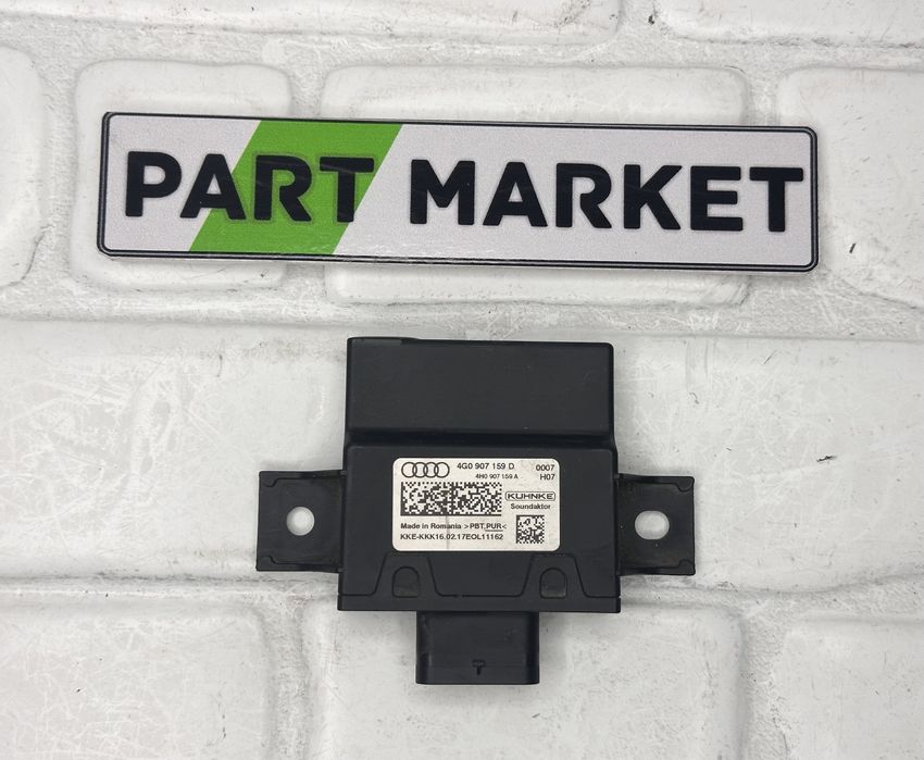 Модул AUDI A6 A7 4G0907159D 4H0907159A