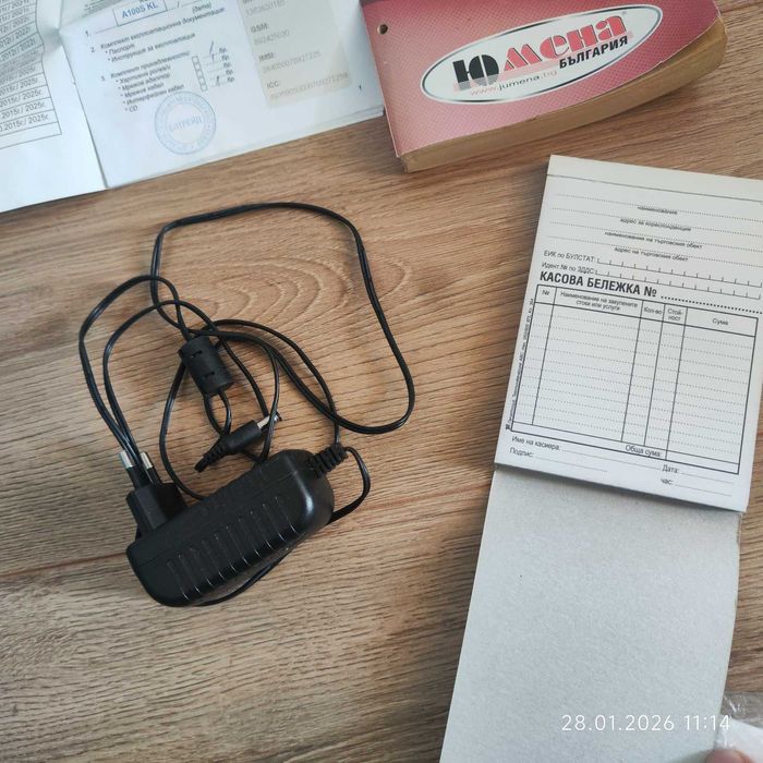 Продавам касов апарат А100