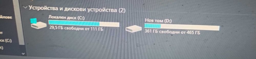 Продава се геймърски компютър на части  + 22" Full HD монитор Samsung