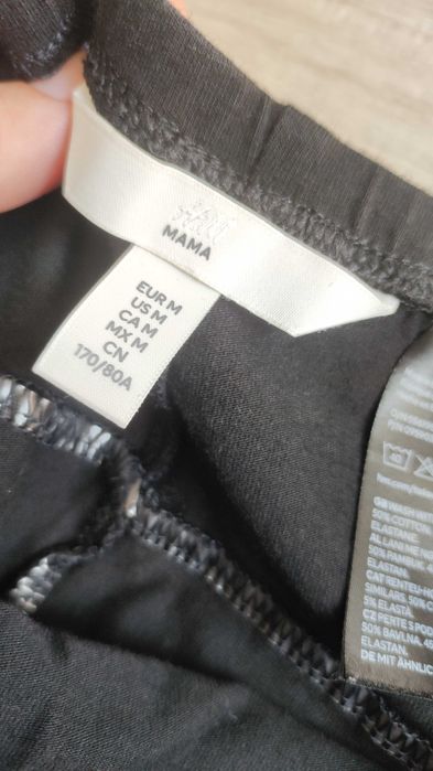 МАМА къси клинове за бременни, H&M