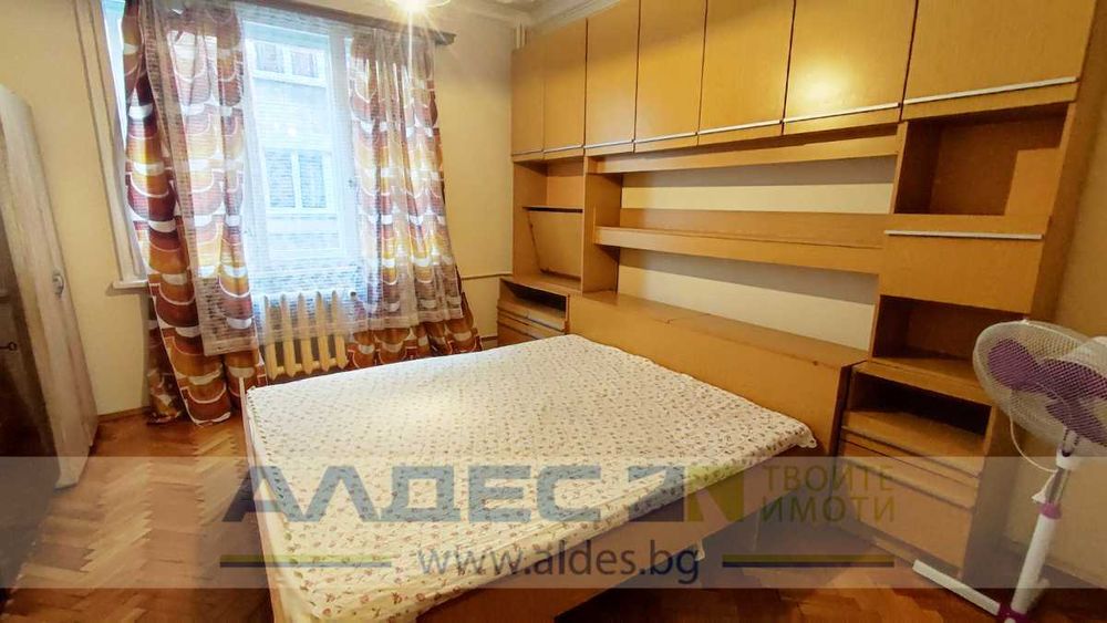 Дава се под наем Двустаен апартамент в София, Център - 53 кв.м за 499 € - Снимка #2