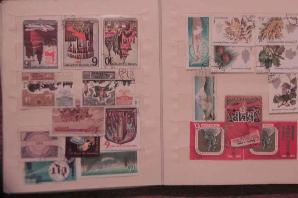 Марки почтовые СССР