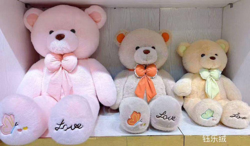 Teddi Teddy Tedi