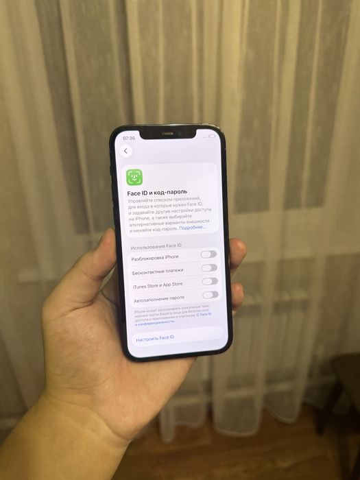 iPhone 12 Pro 256GB.В Идеале! 10/10.