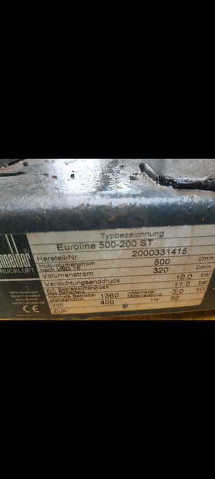 Продавам Компресор