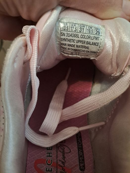 Маратонки SKECHERS