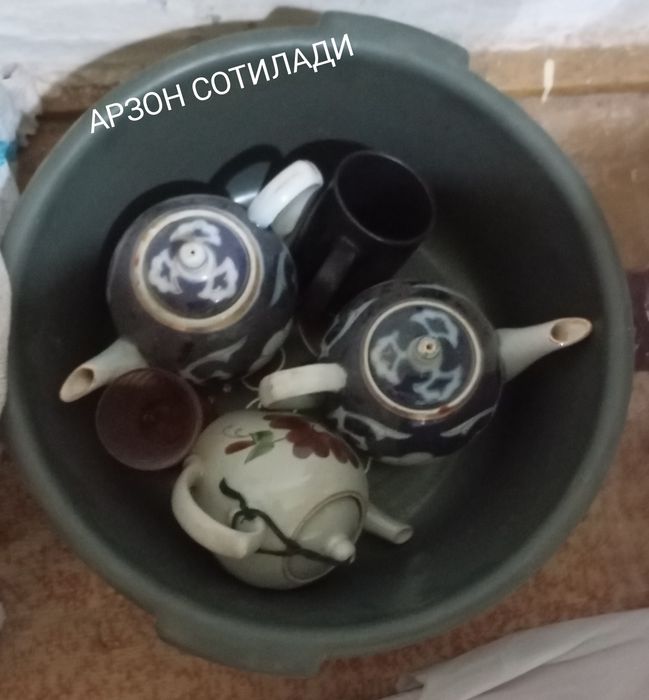 Уйдаги майда чуйда б/у нарсалар