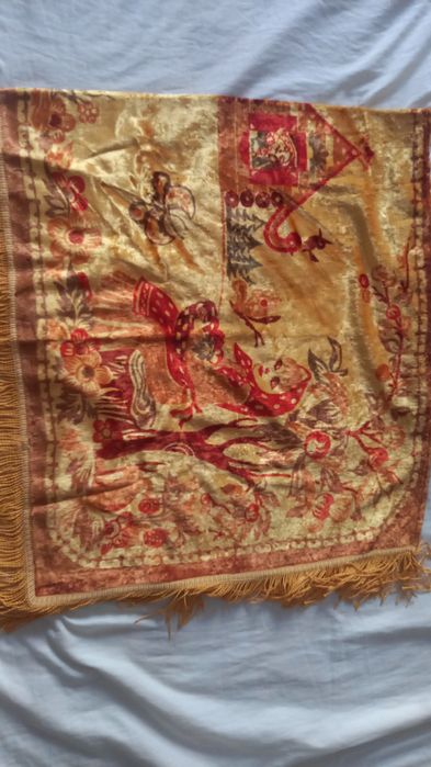 СССР ,мақпал кілемше