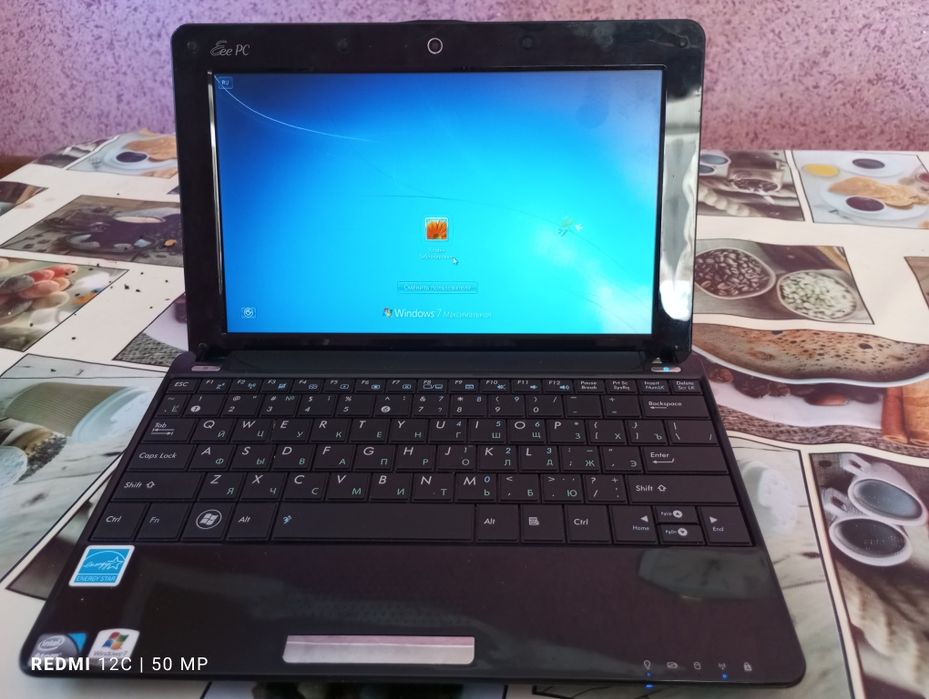 Зее noutbuk sotiladi