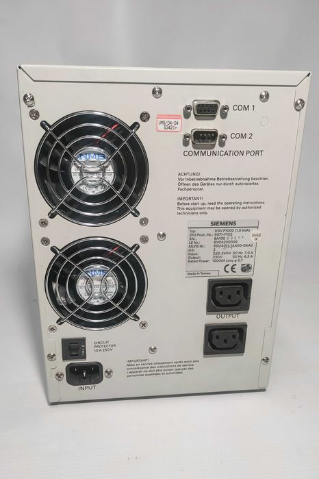 UPS Siemens 1000Va, online, гаранция, цената е с вкл. ДДС