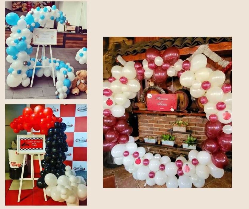 Арка, балони, украса и декорация под наем