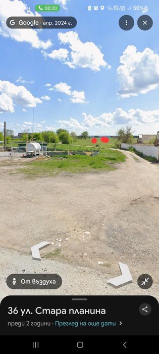 ИМОТ В СЕЛО БЪЗЪН  до бензиностанцията квартал 446  цена 25 000 евро