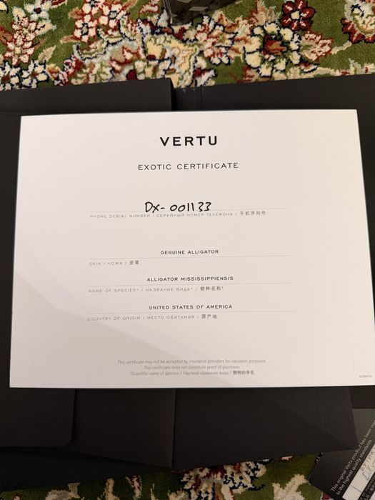 Vertu новый продается