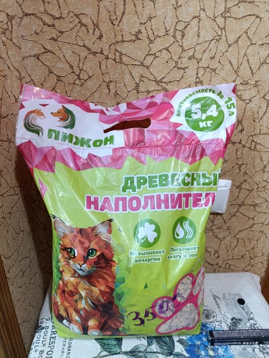 Наполнители для кошек