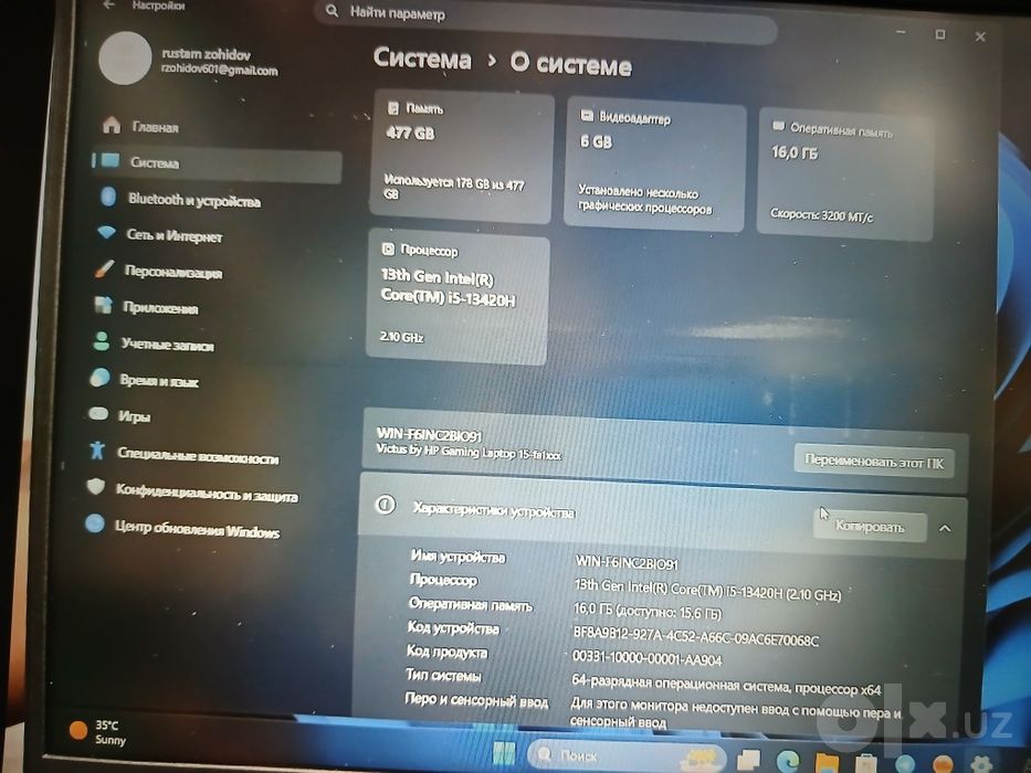 Notebook victus hp