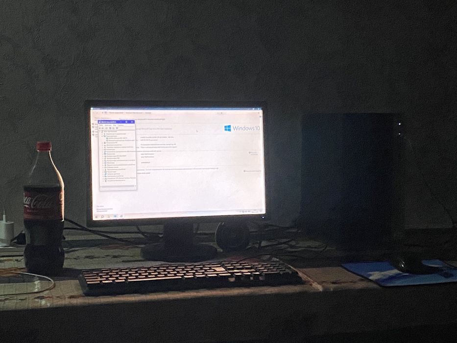 Игровой компютер комплект