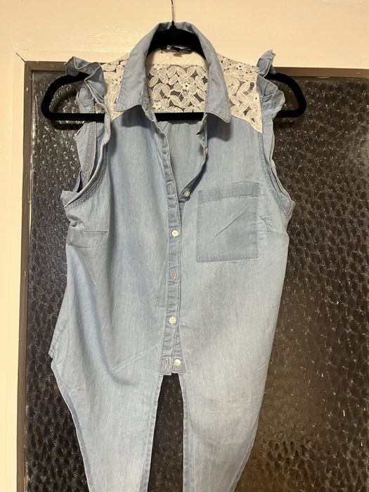 Ризи/ сива жилетка