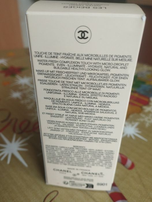 Тональная основа