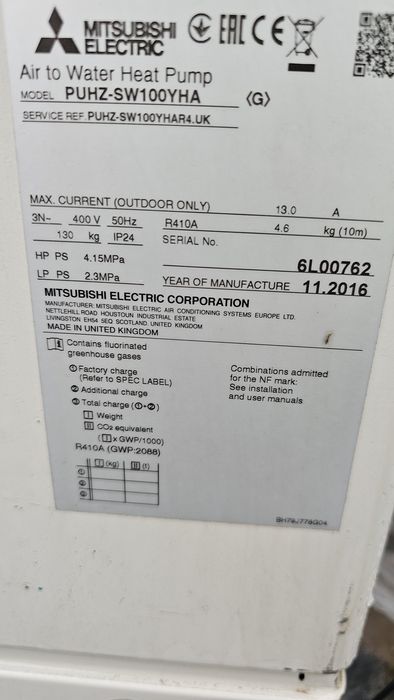 Термопомпа mitsubishi ecodan 12kw сплит система трифазна