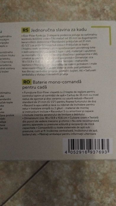 Baterie de dus/cada,monocomanda,noua sigilata