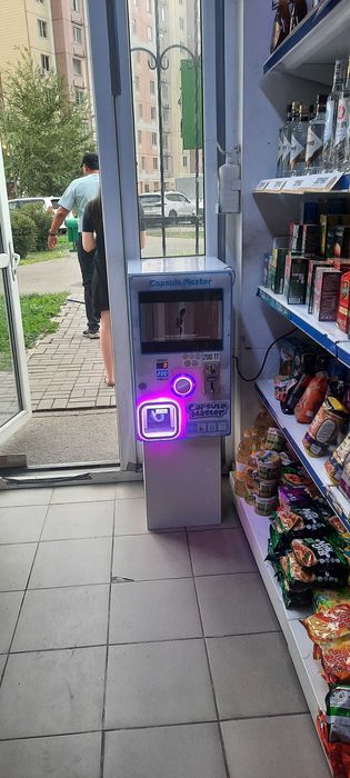 Вендинг капсул машина по продаже игрушек.