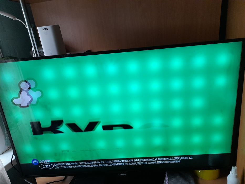 Продам телевизор