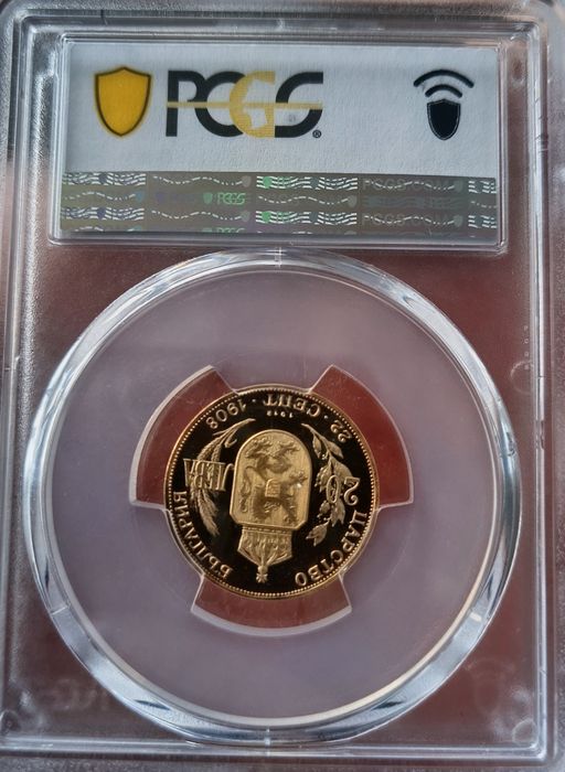 20 лева 1912 PCGS PR69DCAM TOP POP