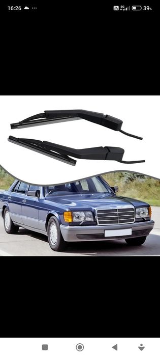 Чистачки фарове Mercedes W126,W124,W201