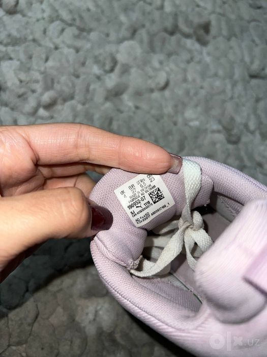 Крассовки Puma идеал