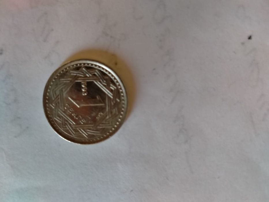 Уникальная монета