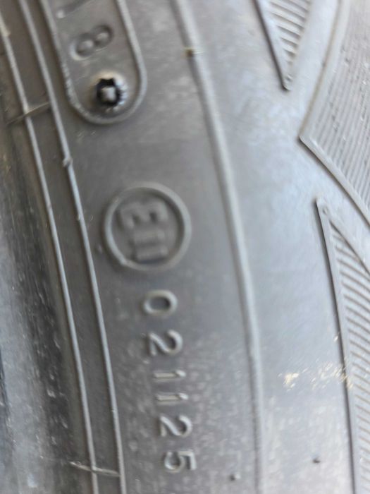 Летние шины 205/60/16