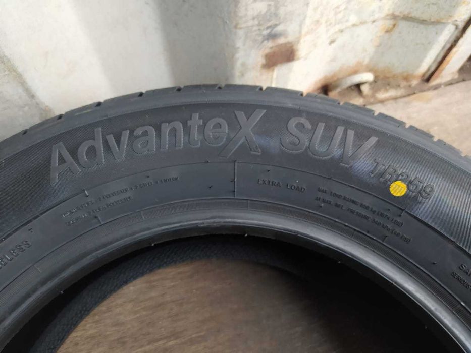 Шины летние 215/65/16 Triangle TR259 (102V)